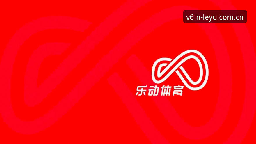 leyu sport download手机版 乐鱼体育平台怎么下载手机版?leyu sport download手机版值得装吗?