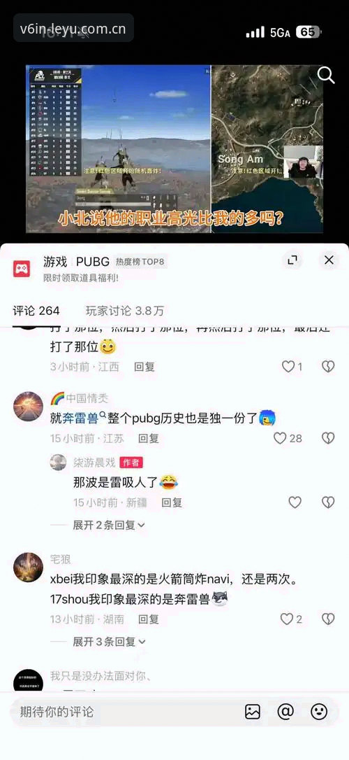 leyu sport download推荐 乐鱼2024四季版WP8E功能盘点:leyu sport download推荐详解