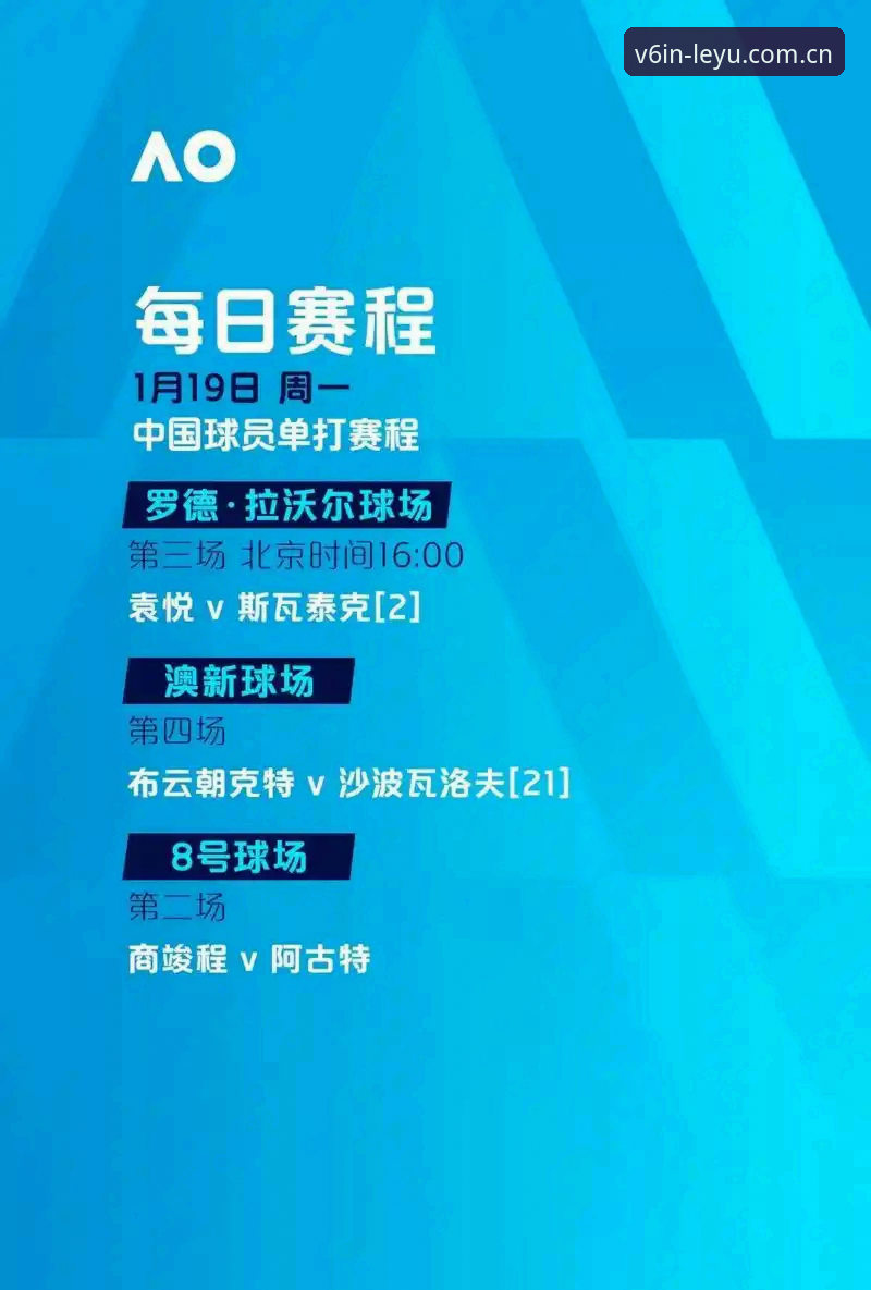 乐鱼CN赛事数据 资深用户实录:搞懂乐鱼CN赛事数据,这份使用心得值得存一份